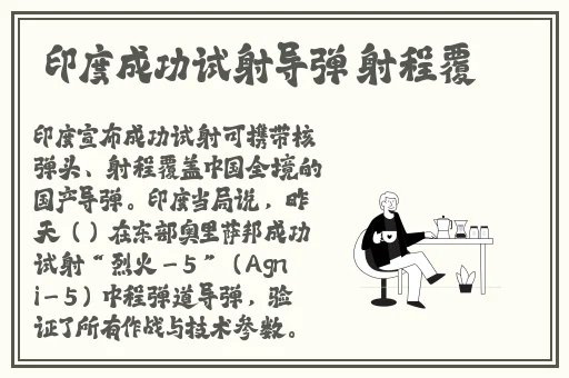 电影91久久蜜桃天堂国产精品