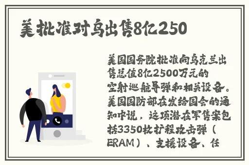 天美麻花豆产区