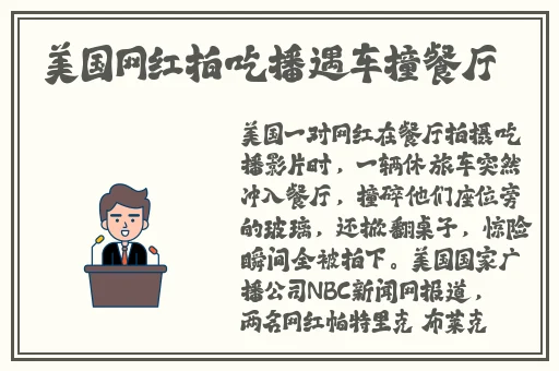 **cs野战服套装