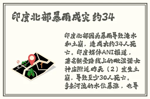 我是舒畅我回来了资源