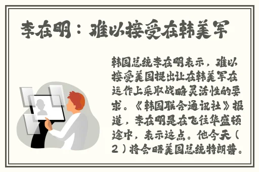可不可以干湿你骨科江添