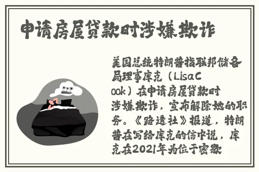 生猴子不盖被