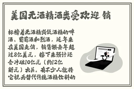 国产精品九九无码专区