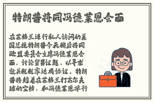 久久久久久九九99精品