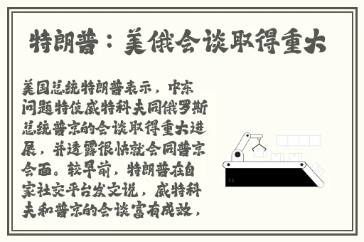 鸥美日韩中文字幕一区二区