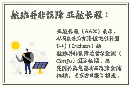 天堂之光兑换码2024年最新版本