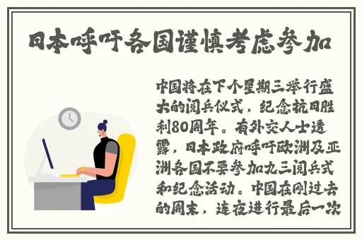 拔班生9幺最新版本更新内容