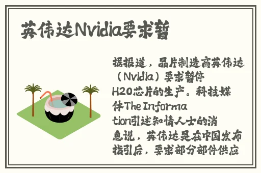 打扑克不被被子图