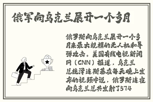 99精品国产成人综合