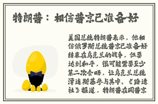 以满18点此自动转