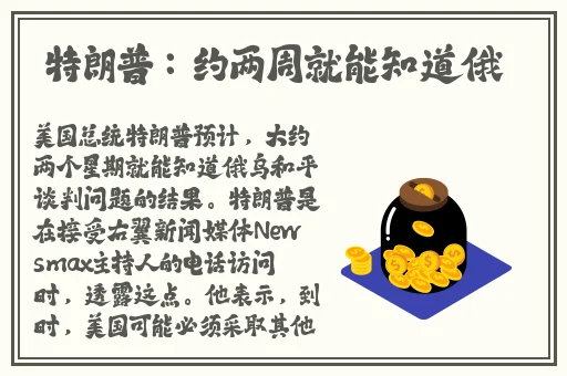男生的坤坤放歌女生坤坤