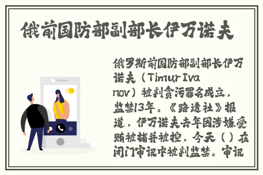 长月烬明车开得比较猛的文段