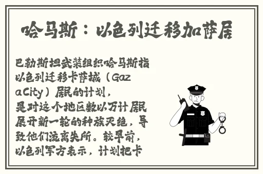 吃瓜曝光黑料155fun