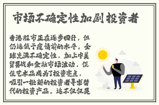 日产精品一卡2卡三卡4乱码